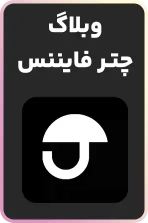 web-footer