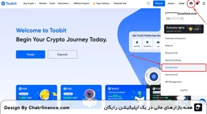 صرافی-توبیت