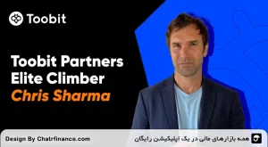 همکاری-توبیت-با-کریش-شارما